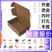 �ʺж��ƿ��و�r �YƷ�� ���ֶY �{ ��Ͳ�ǹ��� �YƷ���bʳƷ ��