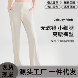 瑜伽服;瑜伽连体衣;瑜伽背心