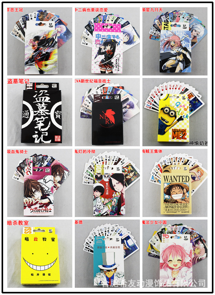 3976750609_735465626