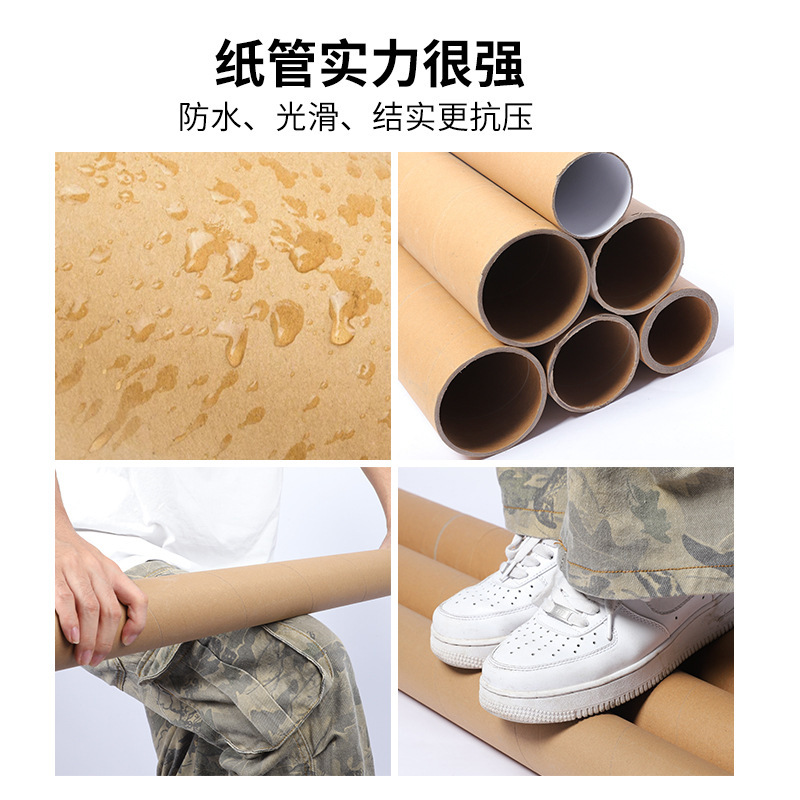 Tubo de papel para embalaje de envío exprés, tubo de papel hueco, embalaje exterior, tubo de papel kraft industrial [Envío gratuito en algunas áreas]