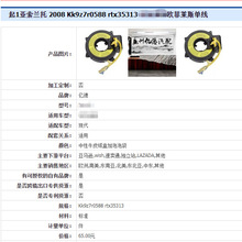 Kk9z7r0588 rtx35313 ��1��/TR5GP 3186ѩ������.���������Ͻ�