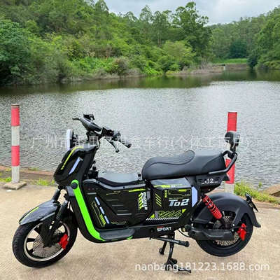 Elektrikli motosikletlər Electric Vehicles for Food Delivery