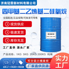 ����  �ļ׻�����ϩ���������� ֧�ְl�� �ЙC�����g�w ����