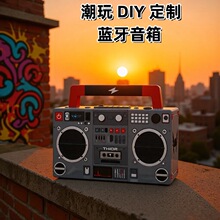 80���������������boombox���� ����DIY���ƴŴ���������������