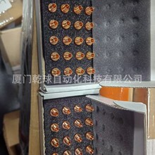 ��EWM����094-002031-00000ȫ���M��Ҫ���ڶ̱��ⱡ��׃��