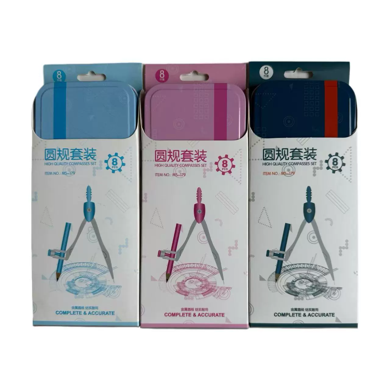 High-end fashionable tin box, ruler, set for students