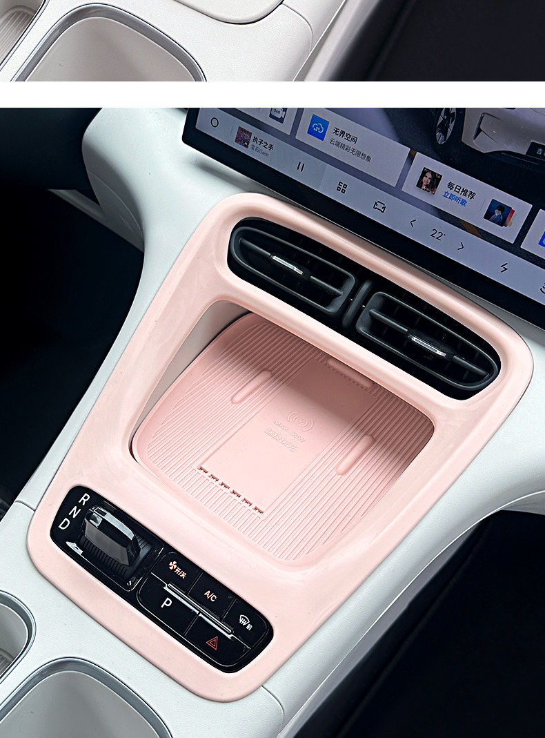 Suitable for 26 models of Geely Xingyue EX2, silicone anti-slip mat for the center console, complete set of interior decoration button modification accessories