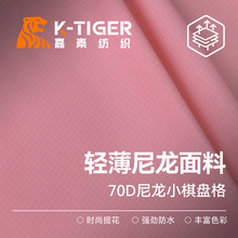 70DС̸  һְỨ ˮPUͿ ɰױ