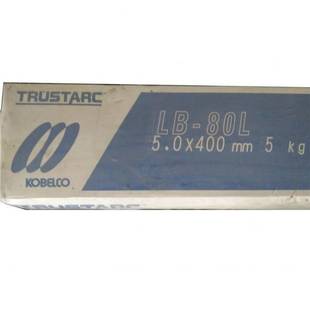 �������LB-52V/E4948�ߏ�䓺��lE7048��������늺��l