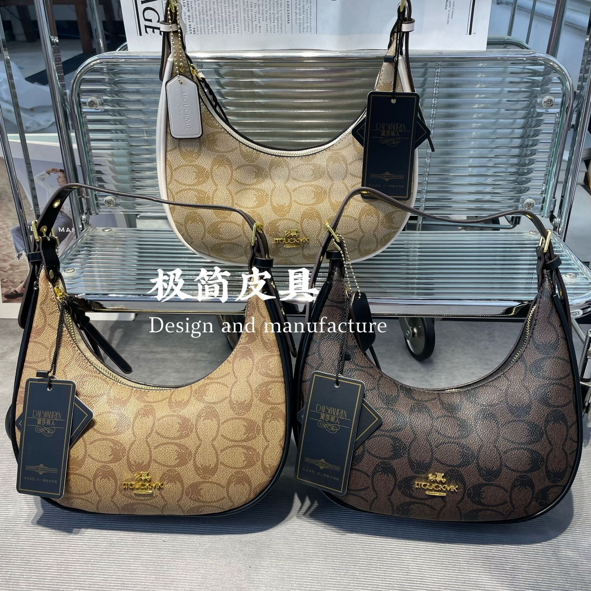 復古老花單肩腋下包2024新款百搭小眾品牌高級感直播時尚女包跨境