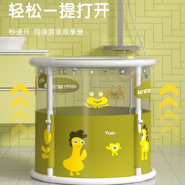 Foldable Indoor Children's Bath Bucket Children's Transparent Swimming Bucket Home Baby Swimming Insulation