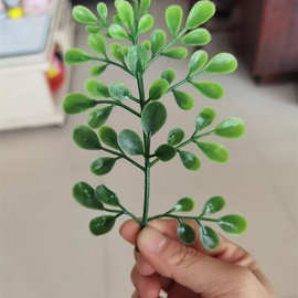 仿真植物塑料水草配件 平面草 仿真树装饰叶子 仿真树叶 仿真花叶