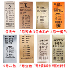 �S�ҁ�D��q��Ƥ�ݳɷݘ˽�ɫˮϴ����q��zˮϴ�O��߅�����F؛