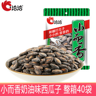 ǢǢ����ζ������46g*40������С����ǡǡ������С���b��ʳ��؛