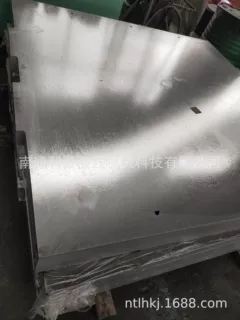 专业定制热压机 热板 硫化机加热板 蒸汽导热油 电加热 质优价廉