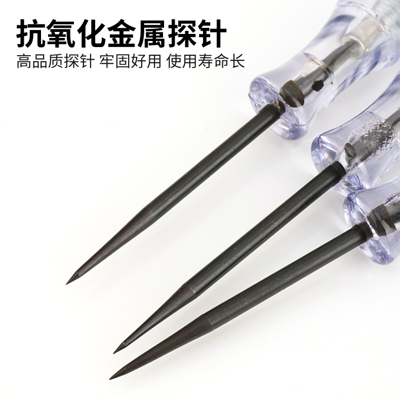 Portable automotive circuit test pen, circuit fault test pen, ABS insulated handle fault test pen wholesale