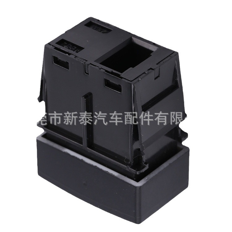 GDNEWTOP aplicable a Honda Feng acuerdo Ling Pai Yi Zhi ventilador eléctrico interruptor de la puerta trasera