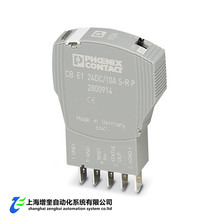 CB E1 24DC/10A S-R P - 2800914 �����˹�����豸��·��