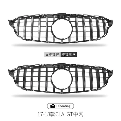 E-Class C260L C200L E300L, Zhongwang - 13-19-cla-gt-mid-grid-blacksilver-comes-with-amg-logo