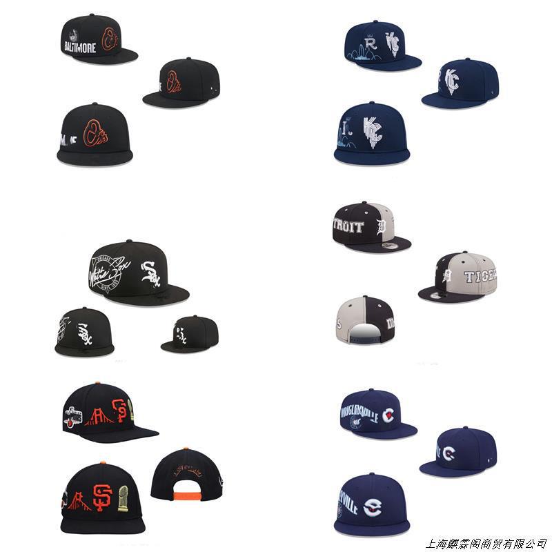 Cross-Border Adult Letter Embroidery Flat-Brimmed Hip-Hop Hat Spring and Summer Unisex Sun Hat Sun Protection Hat All-Season Trendy