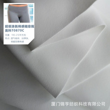 Ӱ޸˫沼ӡϣ͸⺹