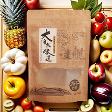 ���Ӽt�����b�����Ѹ���������ľ�������㹽�Է�����ţƤ��100��