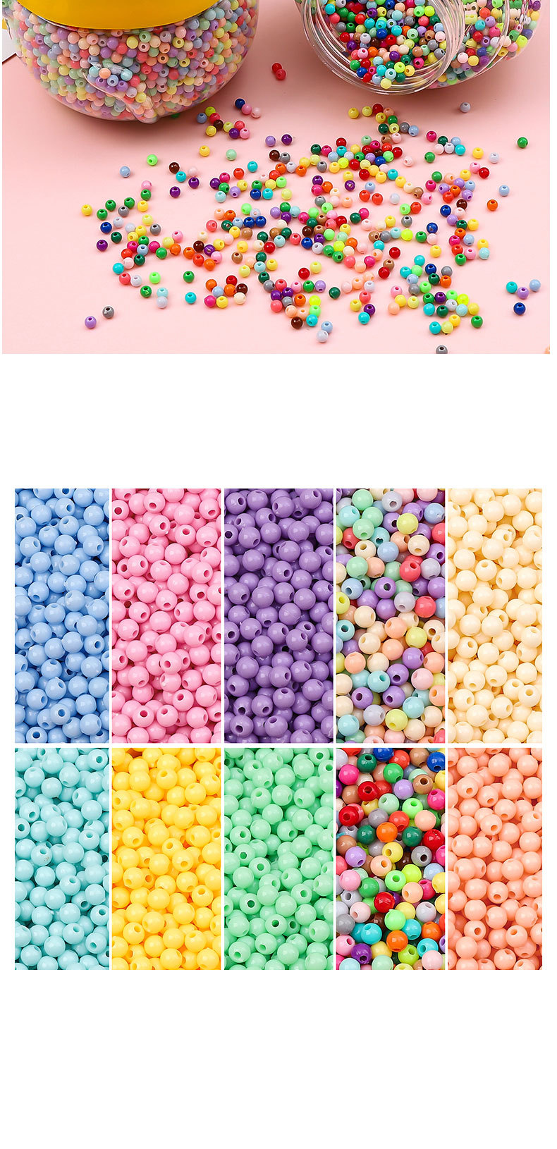 1 Set Arylic Solid Color Beads display picture 2