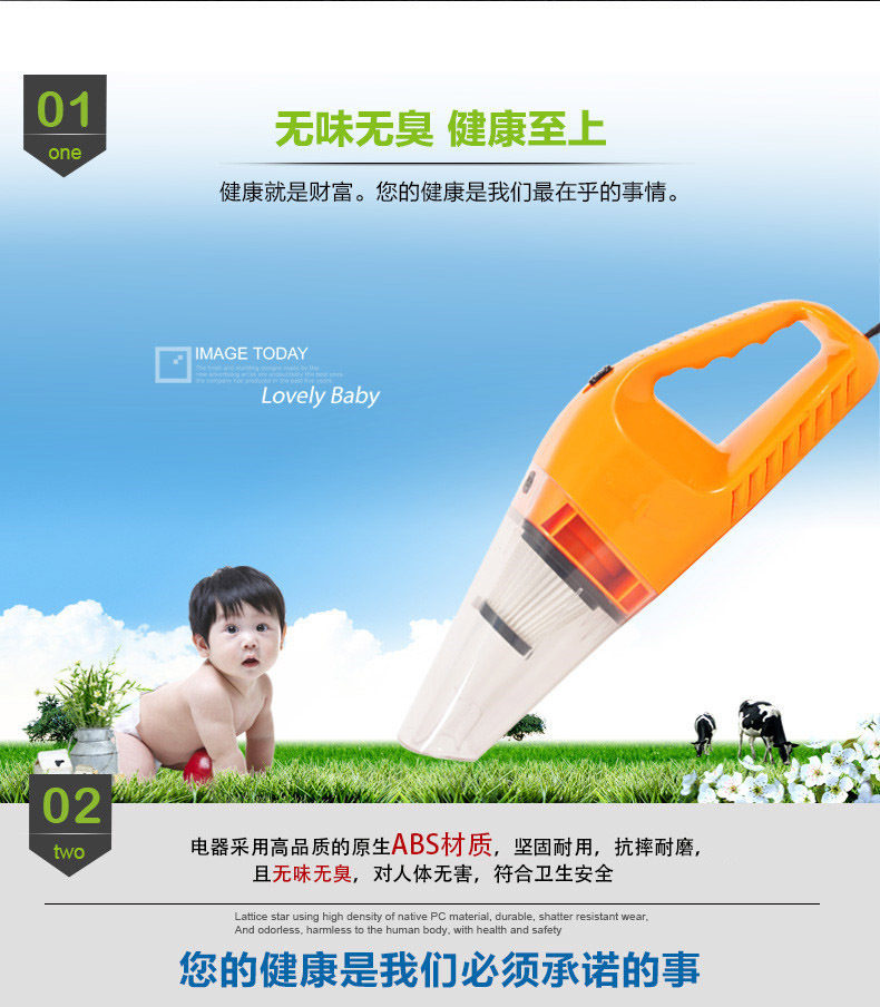 Multifunctional Suction Power Hepa Car Vacuum Cleaner High-Power Automotive Vacuum Cleaner 120W Dry and Wet Dual-Use Vacuum Cleaner 12V