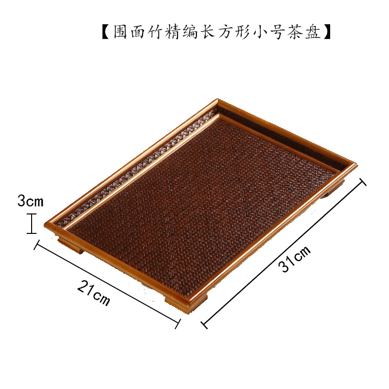 [뜨거운 돈] 스몰 사이즈 티 트레이