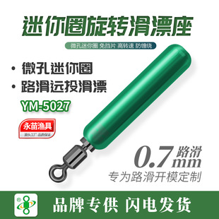 ���縡Ư��·����ឰ��֭h���D΢��С�״��Ұ�����С���ɢ�b