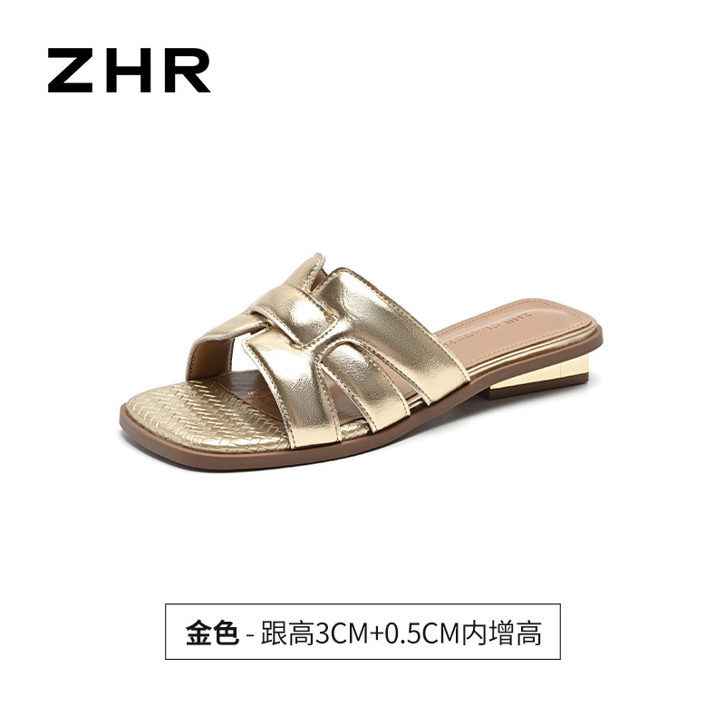 Sandal cao gót nữ quai ngang dệt thời trang, gót vuông 7 cm — JF579 Vàng