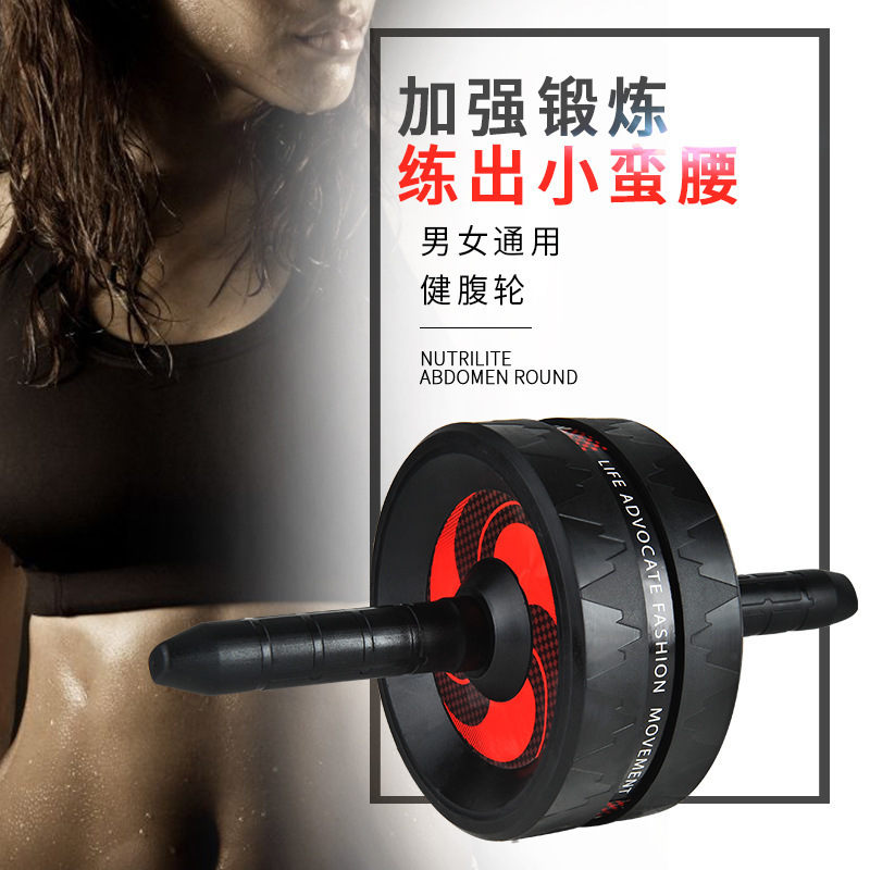 Rueda abdominal rueda muscular abdominal entrenador abdominal multifunción rueda abdominal muda rueda abdominal entrenador abdominal pérdida de peso