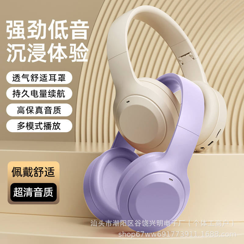 国境を越えた人気のM5ヘッドマウントワイヤレスBluetoothヘッドセットeスポーツヘッドセット超長バッテリー寿命Douyin Xiaohongshu同じバッチ|undefined