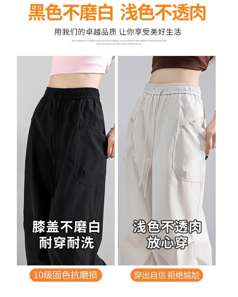Quần culottes nữ ống rộng cạp cao chất liệu băng lụa mềm rủ — Quần trắng 99 chi tiết 10