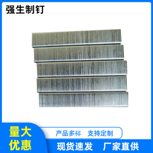 53 Door Type Nails JT-21 Type 5306 5308 5310 5312 5314 Manual Nails
