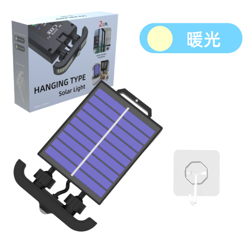 후크형(따뜻한 빛)