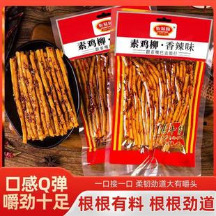 {162��/��}�����خa�������u��������ͯ����f������ʳ���