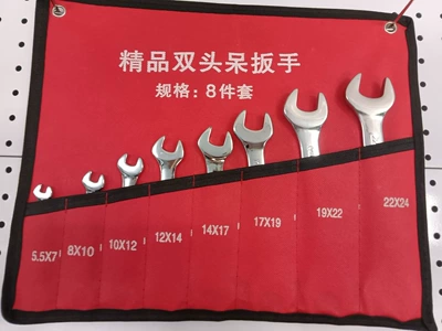 Mühərrik tənzimləmə alətləri, Torx Wrench Tools Wholesale - mirror-double-open-end-wrench-8-piece-set-red