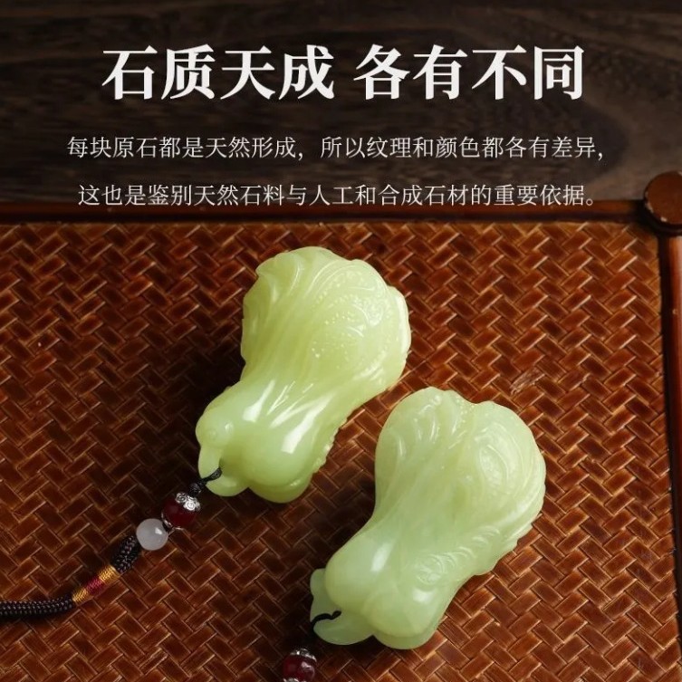 天然真品青白玉白菜手把件阿富汗玉把玩件白菜玉石手玩件男士女士|undefined