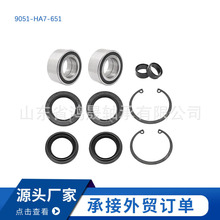 �������ǰ�ܷ��׼�91051-HA7-651�����ڱ���Fourtrax300ǰ�����