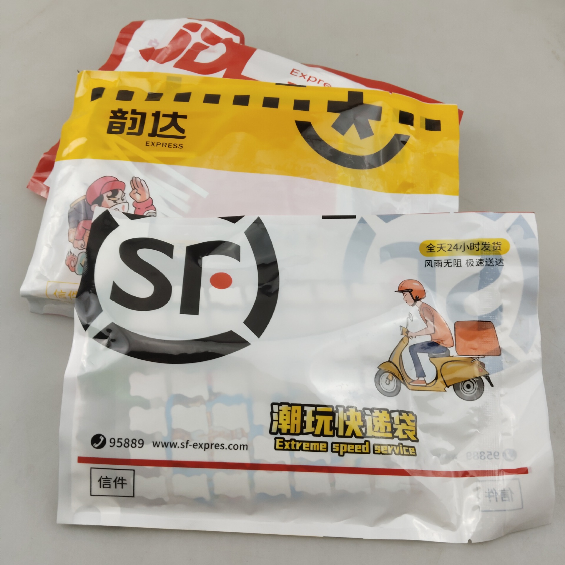 商品图