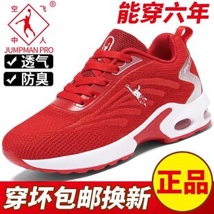 �̵����m2023�ļ��W���|�ܲ�Ь�p��͸�⋌��Ьܛ����ĥ���eŮЬ