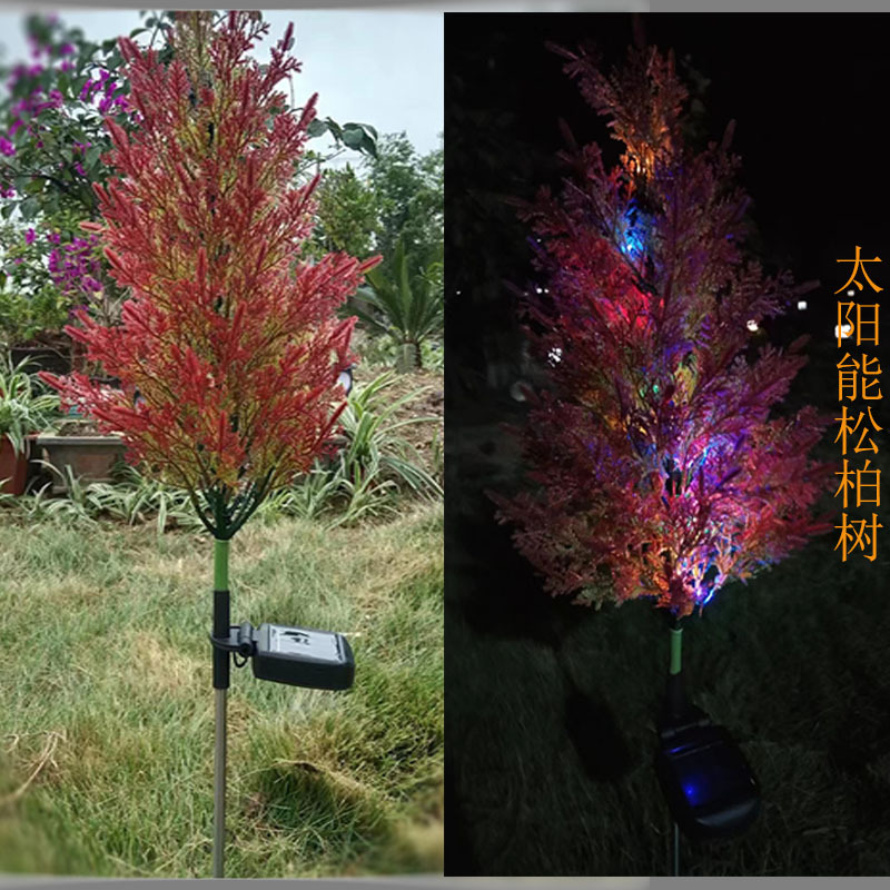 电商跨境新款太阳能户外圣诞松柏树景观灯防水草坪庭院装饰地插灯