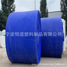 �a�m�S�ҹ���ɭ������ˮ��3��5�������������lɭ����ˮ�ռ�Ͱ��r