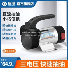 ��Դ늄ӳ��ͱò���С��12V24V220V���ԄӼ��͙C������ֱ��������