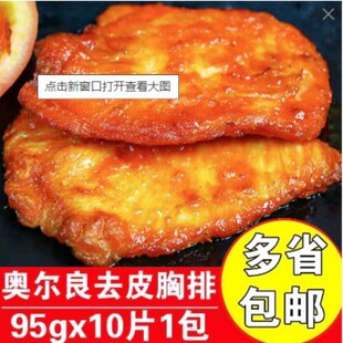 �W�����u��������Ʒ����u�����Ýh���u�����u��ȥƤ�u��������