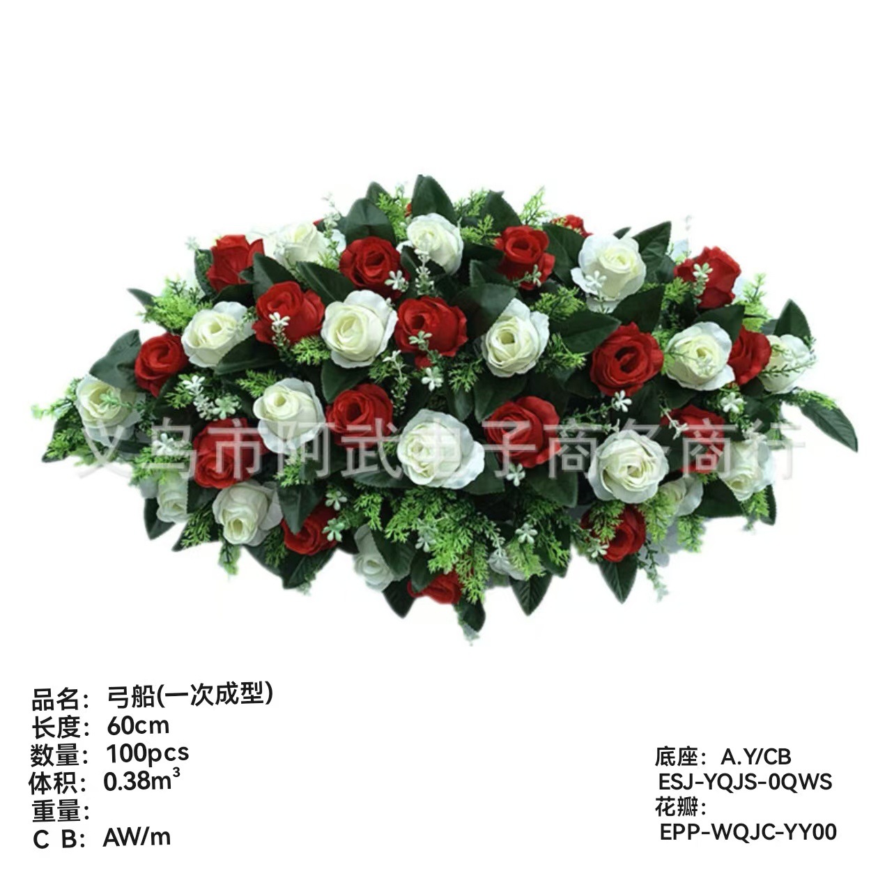 687c1d1a3cf95e50e02caefffcae23
