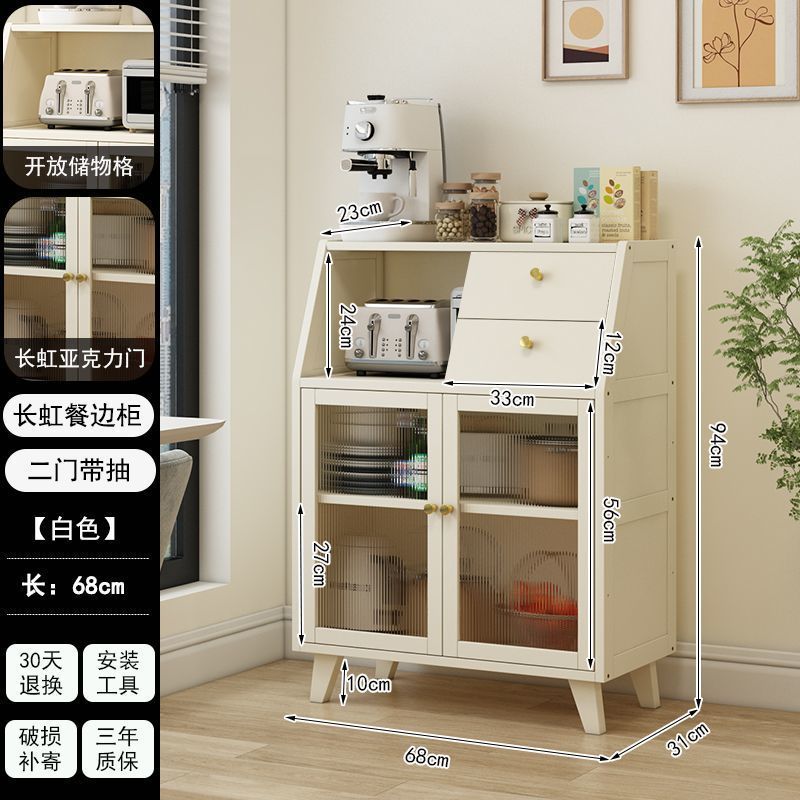 食器棚収納キャビネット、シンプル一体型壁掛け家庭用狭いキャビネット、キッチン多機能リビング収納小型キッチンキャビネット|undefined