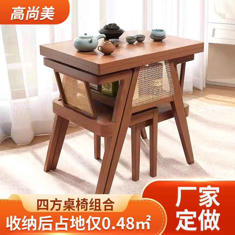 Balcony Table and Chair Solid Wood Casual Rattan Three-piece Set Combination Small Apartment Simple Reading Tea Negotiation Courtyard Dining Table