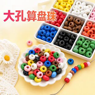 �羳���N16mm��ɫ�����������P�郺ͯdiy�����ӱ����Ʒ����